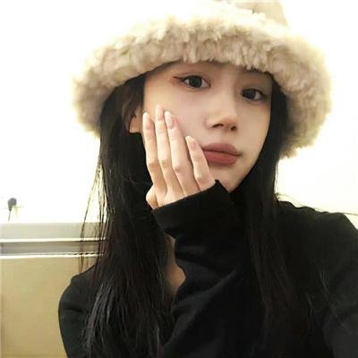 美丽密语